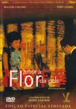 Cartaz oficial do filme Amor à Flor da Pele