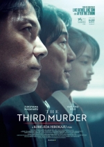 Cartaz do filme O Terceiro Assassinato