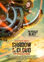 Cartaz oficial do filme Uma Sombra na Nuvem