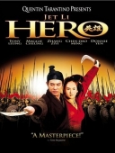 Cartaz oficial do filme Herói