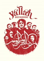 Cartaz oficial do filme Yallah! Underground - O Som da Primavera Árabe