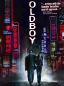 Cartaz do filme Oldboy