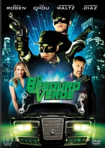 Cartaz oficial do filme O Besouro Verde