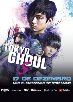 Cartaz do filme Tokyo Ghoul S