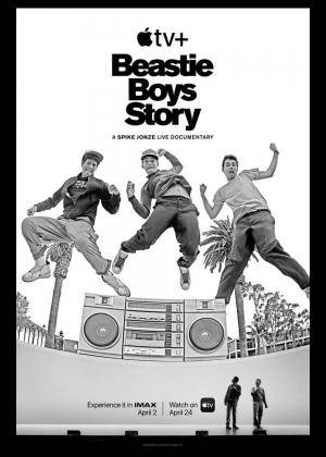 Cartaz oficial do filme Beastie Boys Story