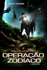 Cartaz oficial do filme Operação Zodíaco