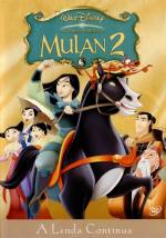 Cartaz do filme Mulan 2