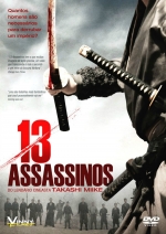 Cartaz oficial do filme 13 Assassinos