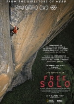 Cartaz oficial do filme Free Solo (2018)