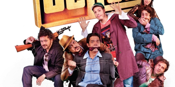 Imagem do filme Vai Que Dá Certo