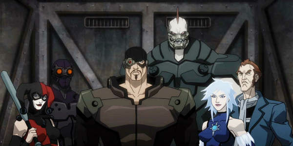 Imagem do filme Batman: Ataque ao Arkham