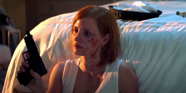 Imagem do filme Ava
