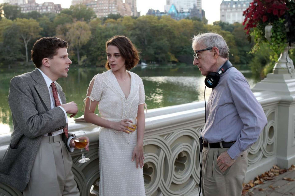 cafe society b5d80