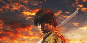 Teaser "gigante" de Attack On Titan