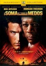 Cartaz oficial do filme A Soma de Todos os Medos