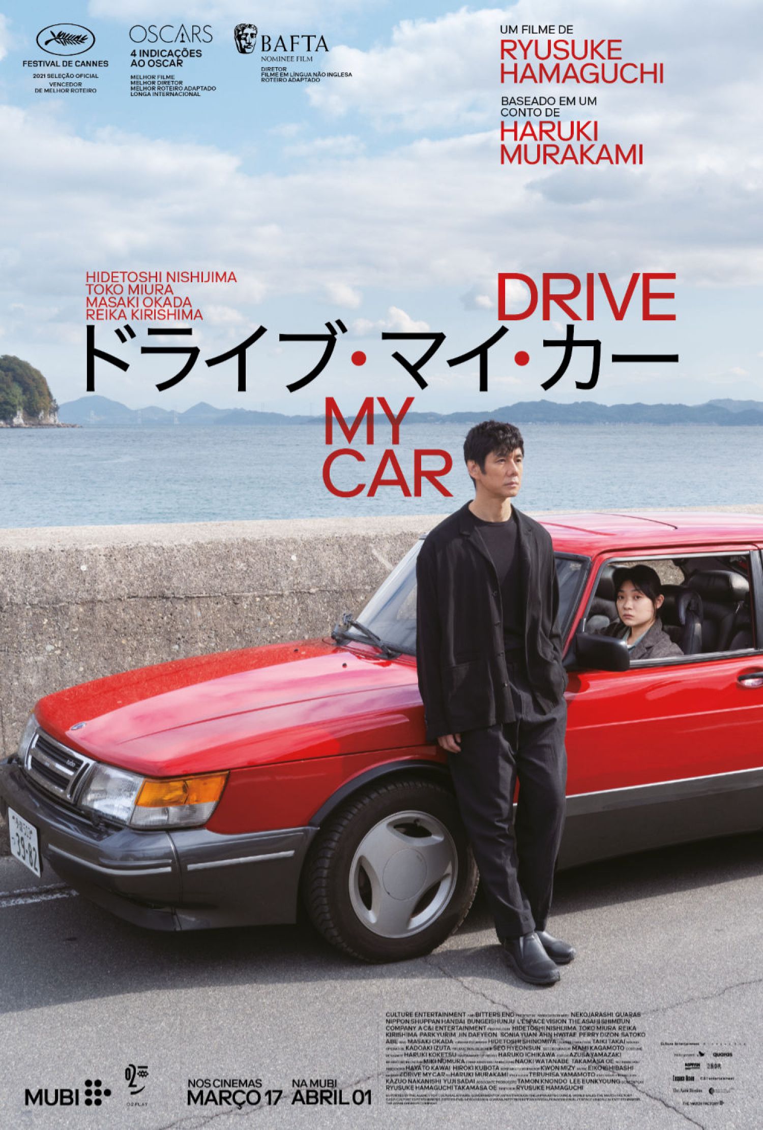 Drive My Car Trailer legendado e sinopse Café com Filme