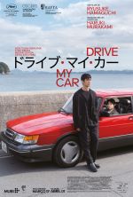 Cartaz do filme Drive My Car