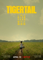 Cartaz oficial do filme Tigertail