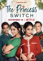Cartaz oficial do filme A Princesa e a Plebeia
