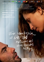 Cartaz oficial do filme Eu Receberia as Piores Notícias de seus Lindos Lábios