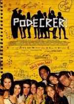 Cartaz oficial do filme Podecrer!
