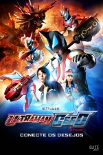 Ultraman Geed - O Filme | Trailer legendado e sinopse