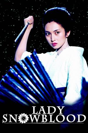 Cartaz do filme Lady Snowblood - Vingança na Neve