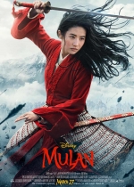 Cartaz oficial do filme Mulan (2020)