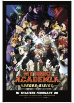 Cartaz oficial do filme My Hero Academia: Ascensão dos Heróis 
