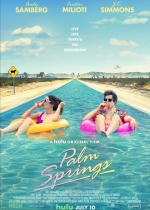 Cartaz oficial do filme Palm Springs