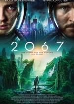Cartaz oficial do filme 2067 