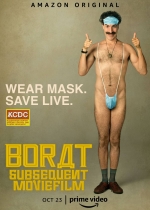Cartaz oficial do filme Borat: Fita de Cinema Seguinte