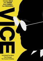 Cartaz oficial do filme Vice (2018)