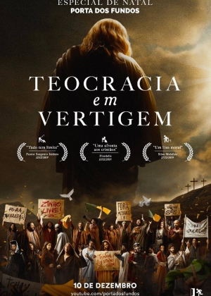 Cartaz oficial do filme Especial de Natal Porta dos Fundos: Teocracia em Vertigem