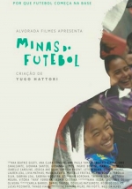 Cartaz oficial do filme Minas do Futebol 