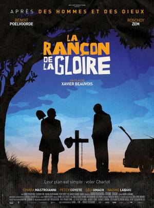 Cartaz do filme O Preço da Fama
