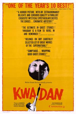 Cartaz do filme Kwaidan - As Quatro Faces do Medo 