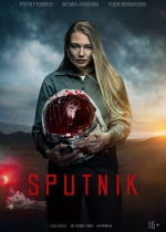 Cartaz oficial do filme Sputnik