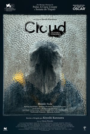 Cartaz do filme Cloud - Nuvem de Vingança