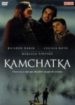 Cartaz oficial do filme Kamchatka 