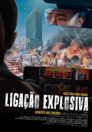 Cartaz do filme Ligação Explosiva