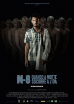 Cartaz oficial do filme M8 - Quando a Morte Socorre a Vida