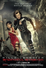 Cartaz do filme Resident Evil 5: Retribuição