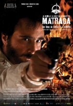 Cartaz oficial do filme A Hora e a Vez de Augusto Matraga (2011)