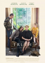 Cartaz oficial do filme A Verdade