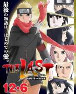 The Last Naruto: O Filme | Veja agora o trailer dublado do novo filme do Naruto!