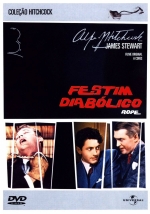 Cartaz oficial do filme Festim Diabólico