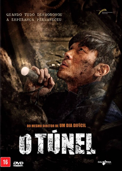 O Túnel (2016) | Trailer legendado e sinopse