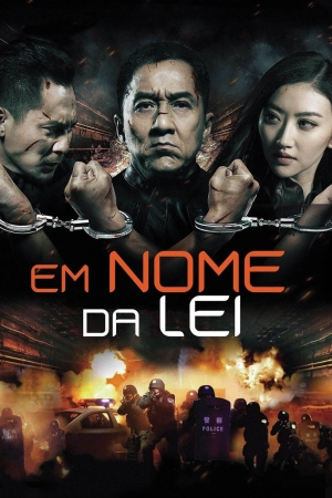 Cartaz oficial do filme Em Nome da Lei