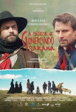 Cartaz oficial do filme A Cabeça de Gumercindo Saraiva 